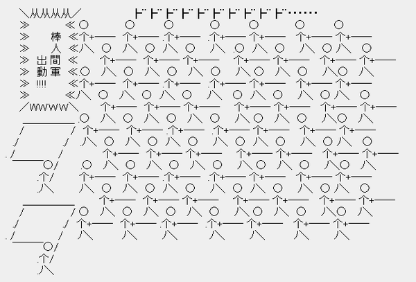73d2503bbf7ee55826e9109e966ba55f