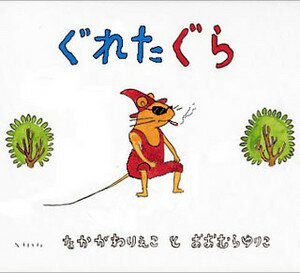 ֐[J90894 unsteady love ->摜>10 