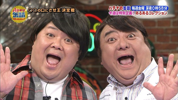 爆笑 マジで吹いた画像を貼っていくｗｗｗ 不思議 Net