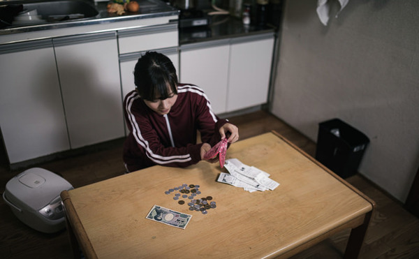 moneychitose_1_TP_V4