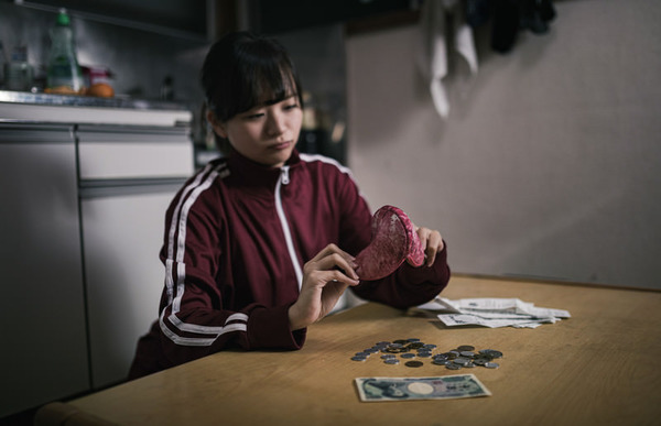 moneychitose_3_TP_V4