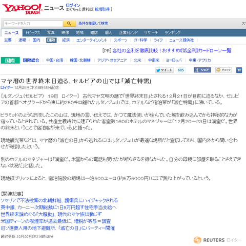 fbba1e842a040237d7d55a9650e5347d