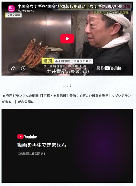 キャプチャ