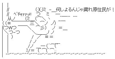 CropperCapture[4]