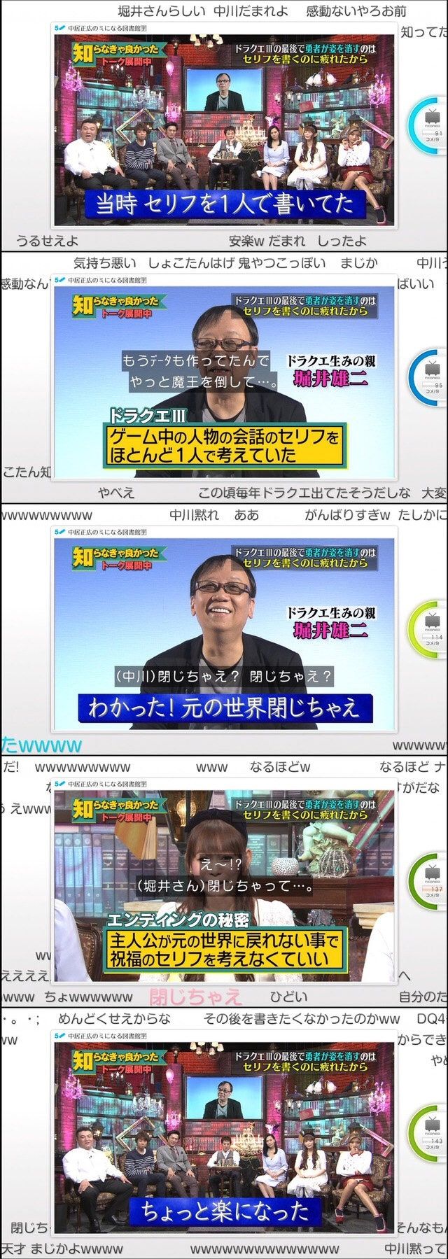 今日保存した最高の画像を転載するスレ 915 [無断転載禁止]©bbspink.com	YouTube動画>3本 ->画像>845枚 