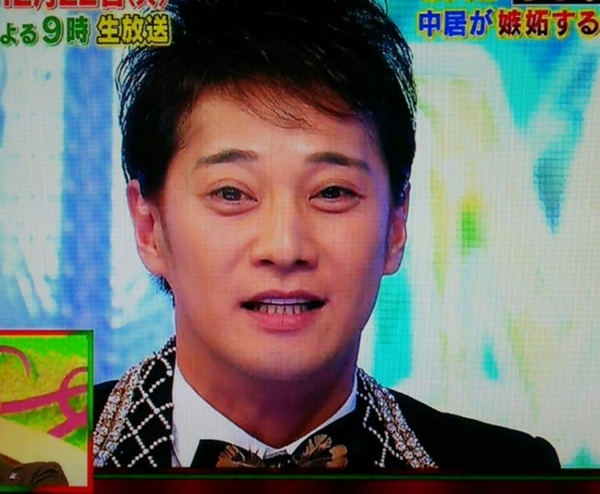 中井
