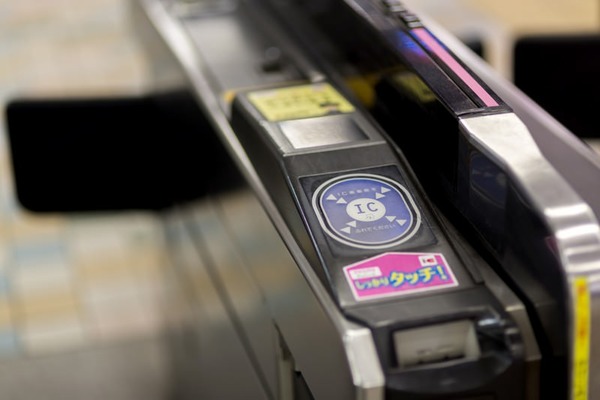 NKJ56_ICjidoukaisatu_TP_V4