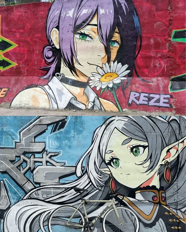 no title