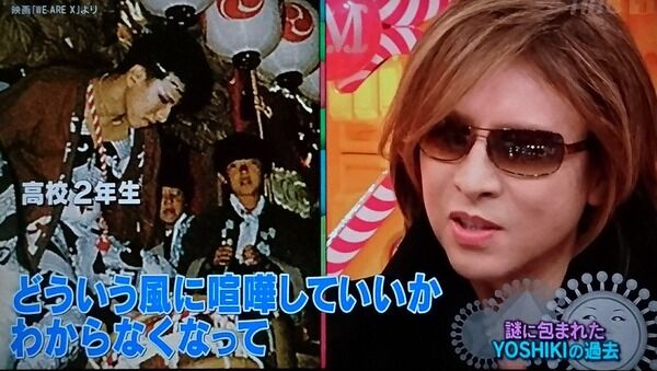 よしき