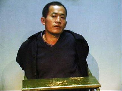 md_901f87-6.worstserialkillers_yangxinhai