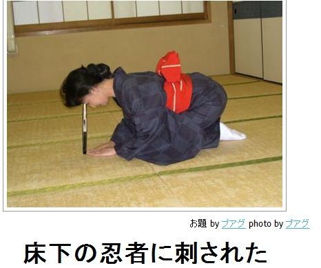 この ボケて で少しでも笑ったら寝ろｗｗｗｗｗｗｗｗｗｗｗｗ 不思議 Net