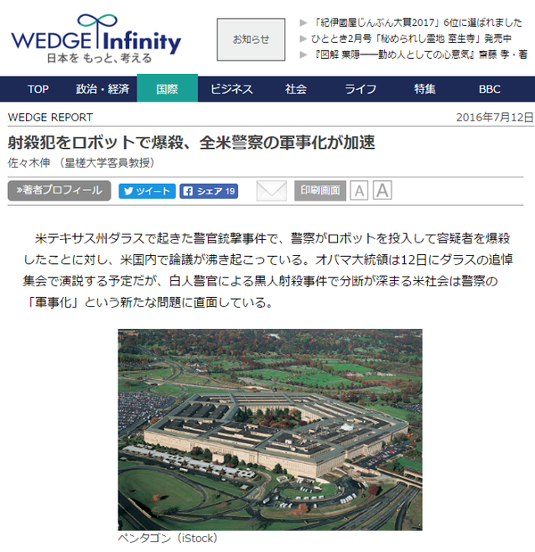 0fe43c0cbd8517af8184c80c19731591