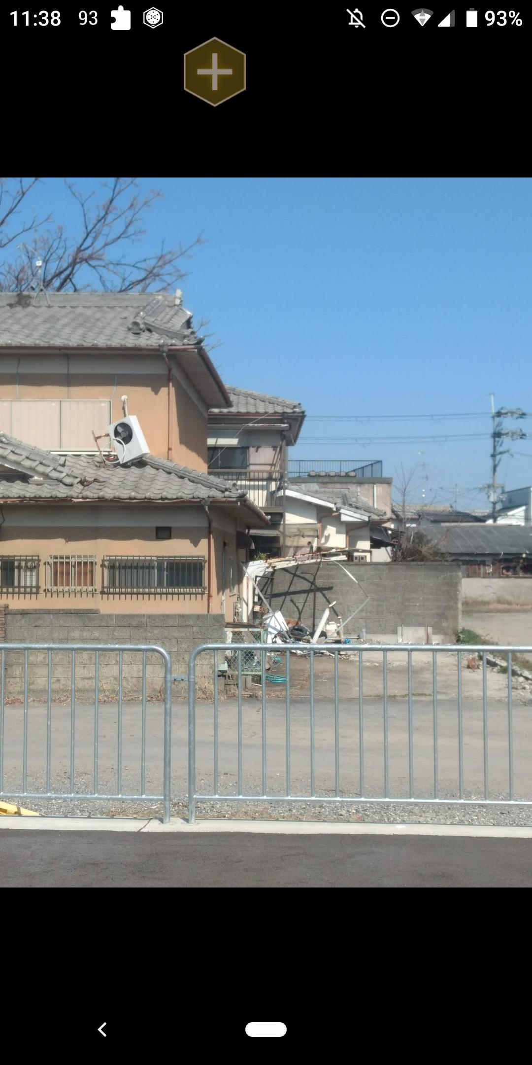 画像 京都の闇 ウトロ地区に行った結果 不思議 Net