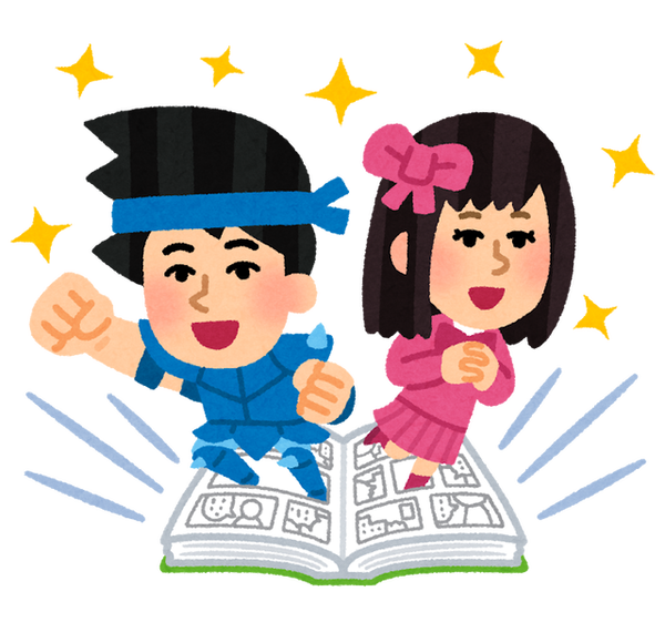 画像 画力バケモン漫画家教えて 不思議 Net 画像 画力バケモン漫画家教えて 不思議 Net