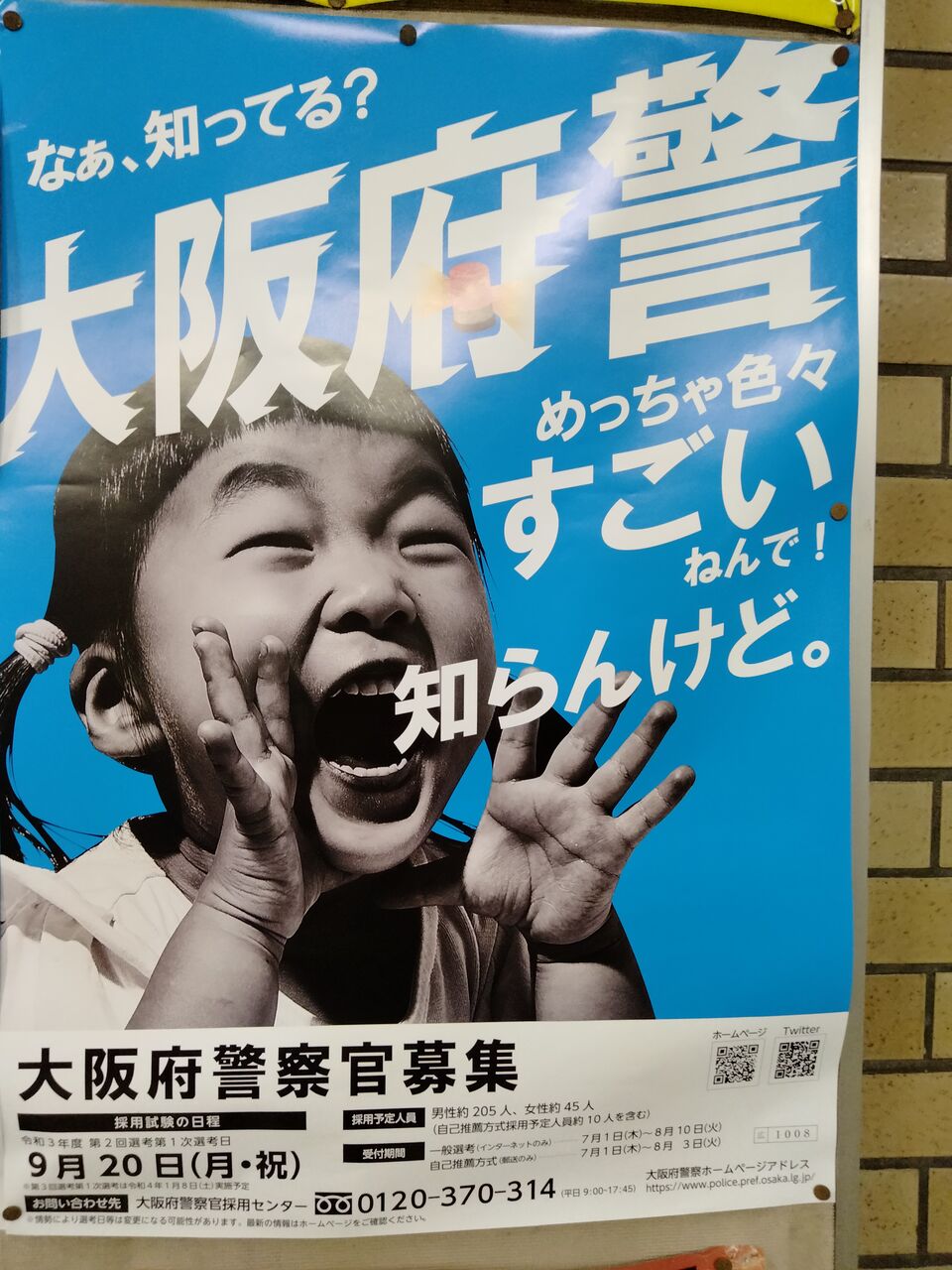 ֐[J89823 傤ȂȂ ->摜>9 