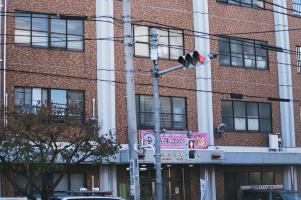 susipaku211-app94801_TP_V4