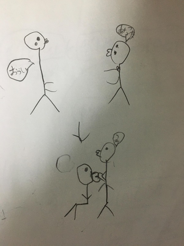 no title