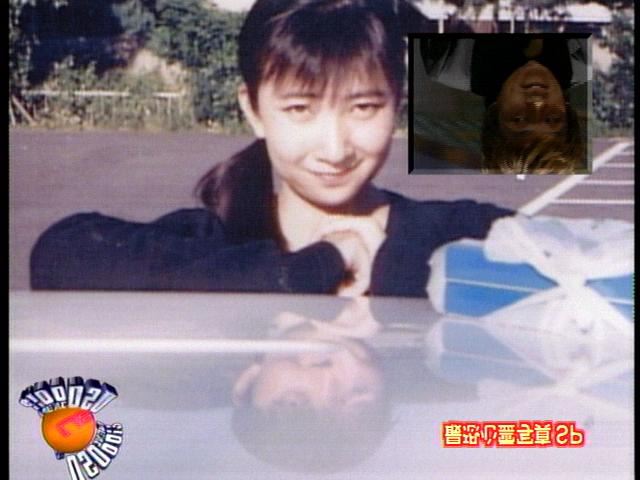 もう一度見たい怖い画像や動画とかない 不思議 Net もう一度見たい怖い画像や動画とかない 不思議 Net
