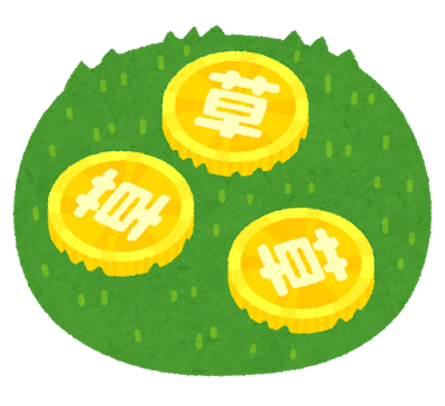 money_kasoutsuuka_kusa_shibafu