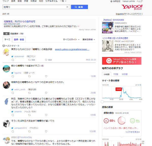 049d17b207e86da6955c1e689571219c