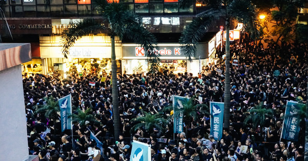 HKDEMODSC00121_TP_V4