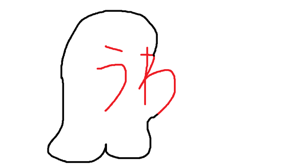 e09d1696