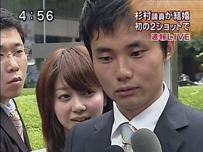 aae3953d