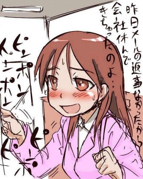 本物はマジで怖いぞ ヤンデレと付き合ってたことがあるんだが 質問ある 不思議 Net