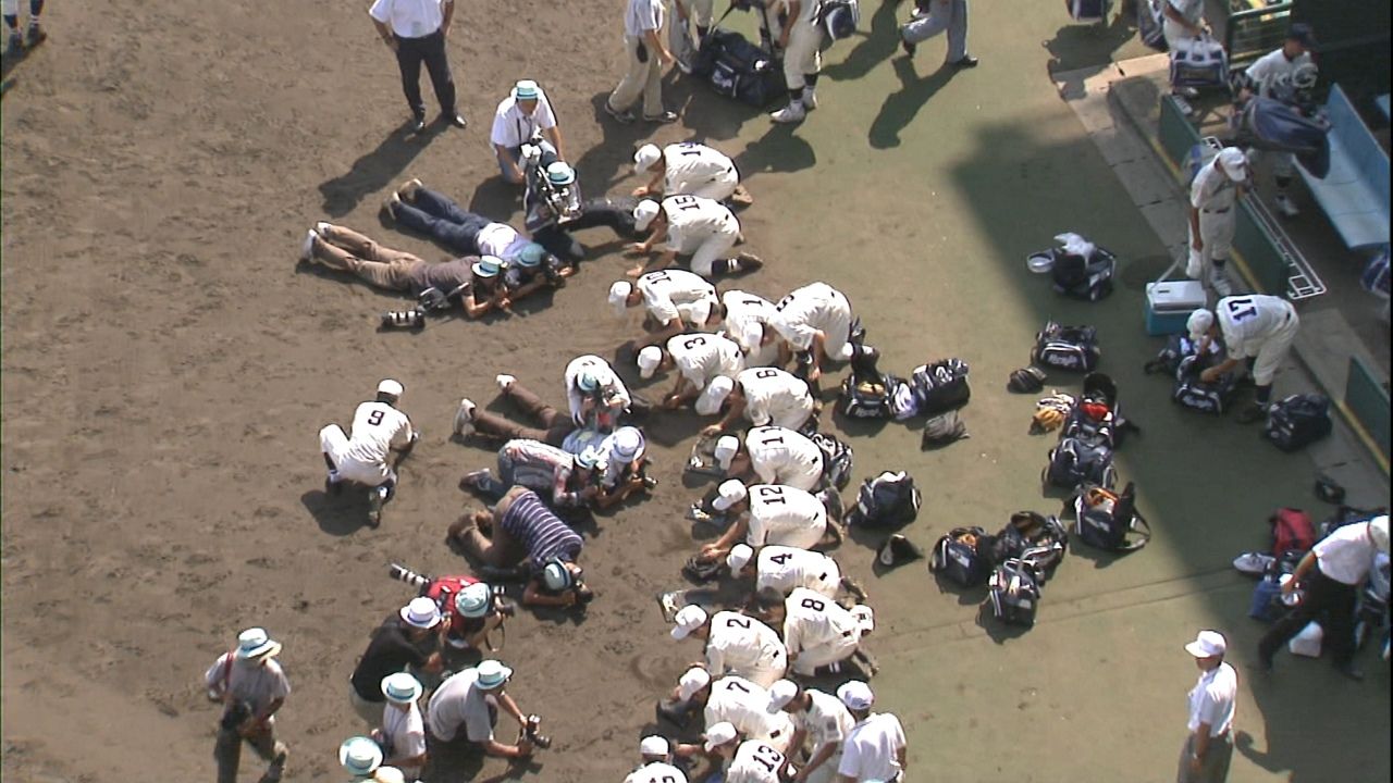 106SZ싅I茠94 ->摜>10 