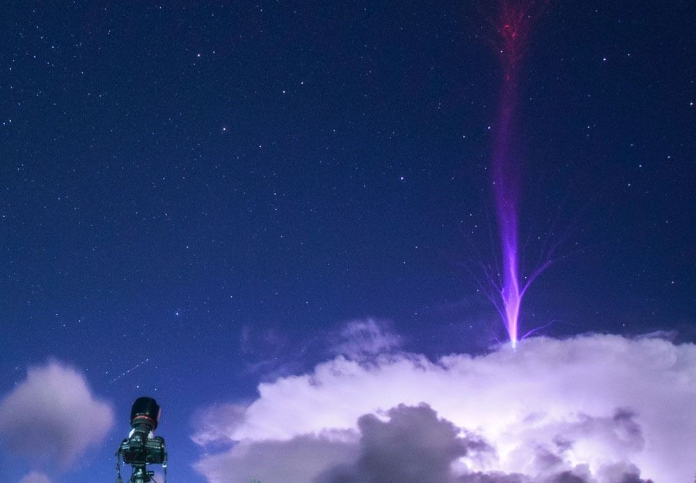 雷の都