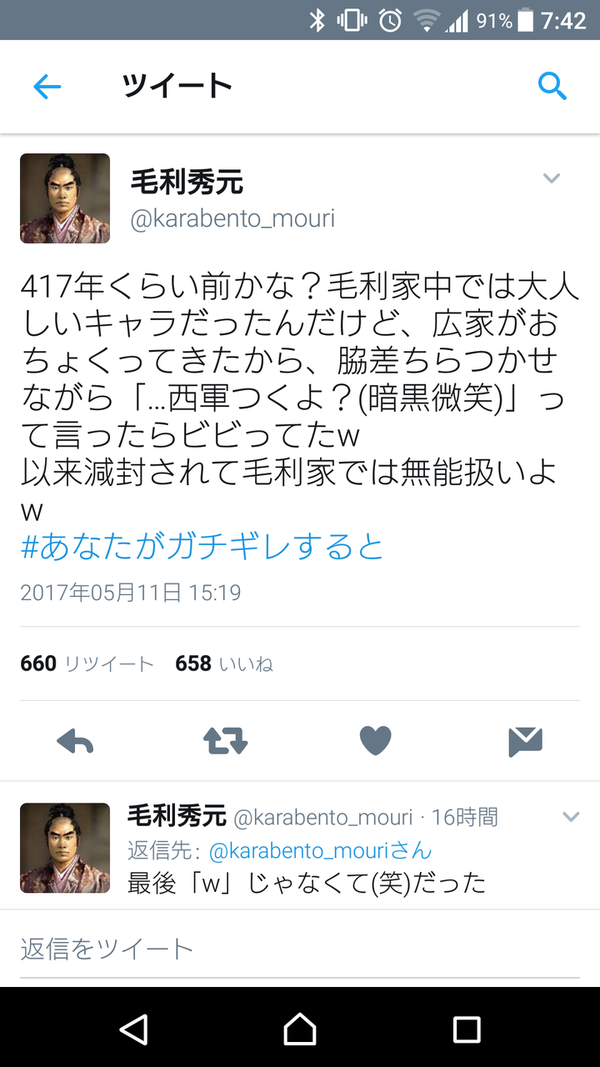 江戸時代のおんj民 ひゑ Www 不思議 Net 江戸時代のおんj民 ひゑ Www 不思議 Net