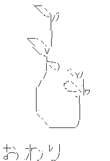 6c6c654fc7b818d6b80ea49fcc2cddcd