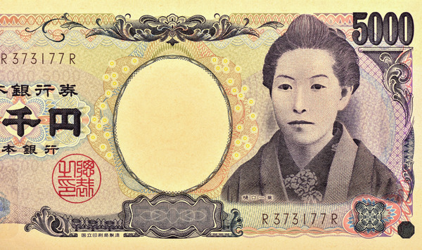 shutterstock_1073142659