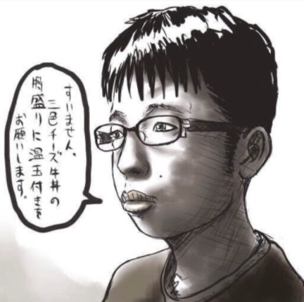 fbdcdd509bdd1dd58bd06fe6f37529f0