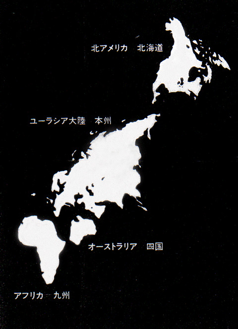 20111207061844_224_1