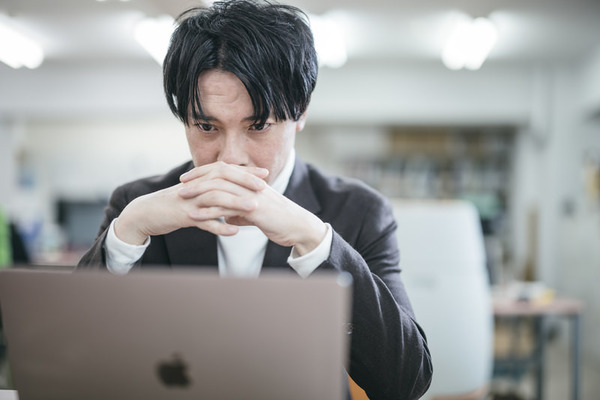 liberoPAUI4587_TP_V4