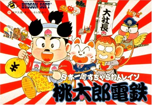 no title