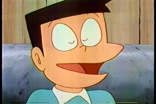 suneo