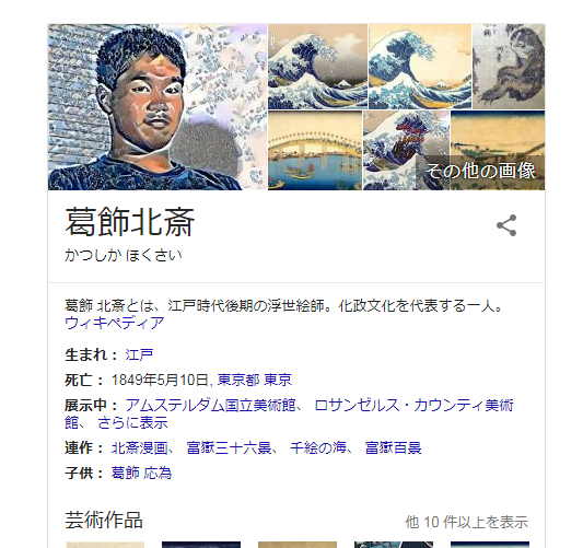 430a9cc6ac8e8f7fd40bc83fb284bb51