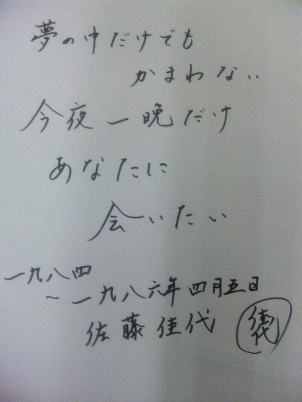 96f5a0e0