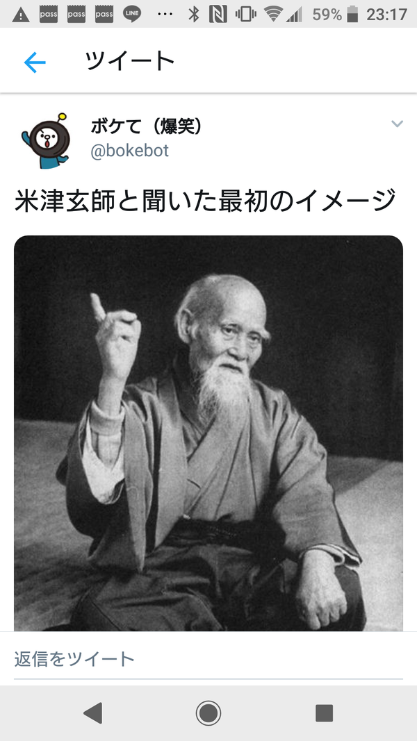 悲報 2ちゃん民 このレベルのボケてで大爆笑してしまう 不思議 Net 悲報 2ちゃん民 このレベルのボケてで大爆笑してしまう 不思議 Net