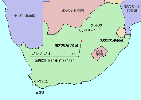 LocMap_of_WH_Vredefort_Dome