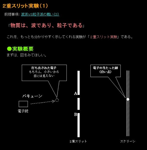 CropperCapture[1]