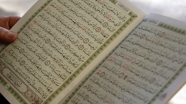 allah-1835630_960_720