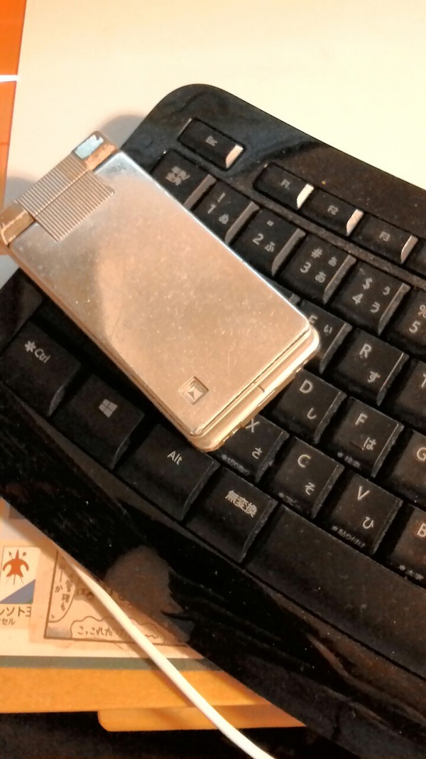 no title