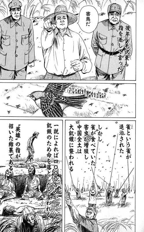 っっs