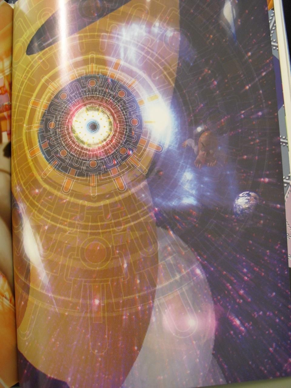 押すなよ 絶対押すなよ 5億年ボタン 怖すぎワロタｗｗｗｗｗｗ 不思議 Net