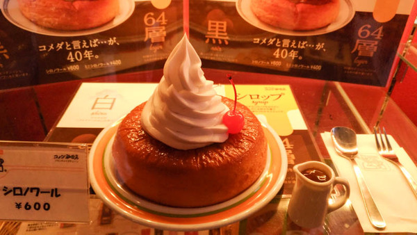 komeda-coffee-20180424-045