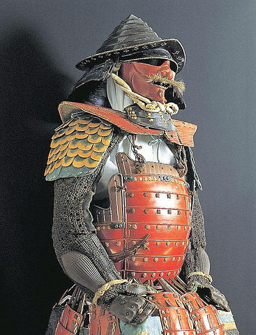 367px-Gomai-Do_Armor_by_MAEDA_Keiji