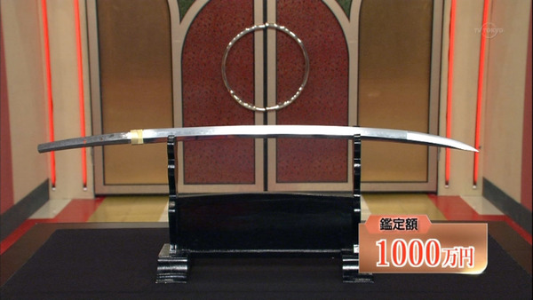 fcc800e4